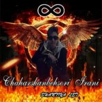 دانلود آهنگ شنتیا تیموری چهارشنبه سوری های ایرانی